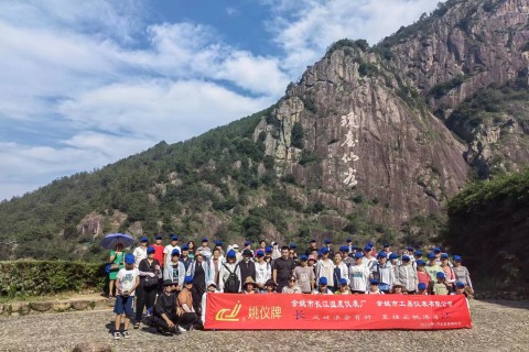 清涼一夏，天臺兩日游