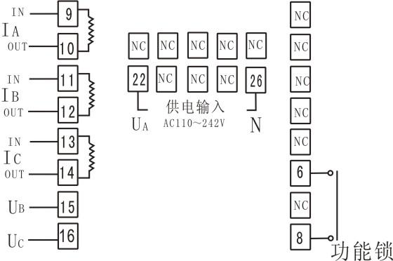 1674974409869479.jpg ZW系列三相綜合電量表儀表接線.jpg